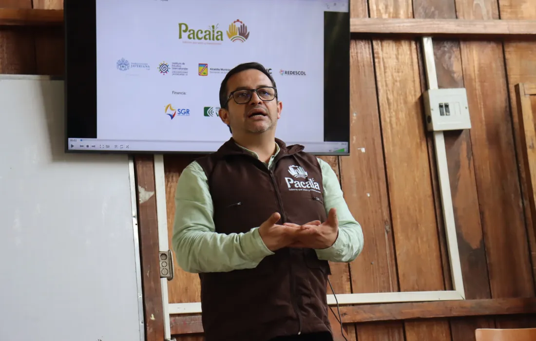 PACALA